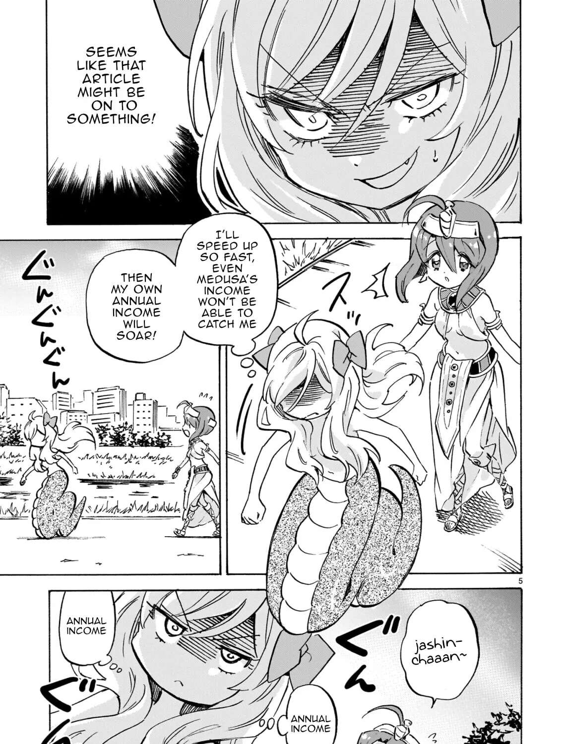Dropkick On My Devil! Chapter 304 - page 5