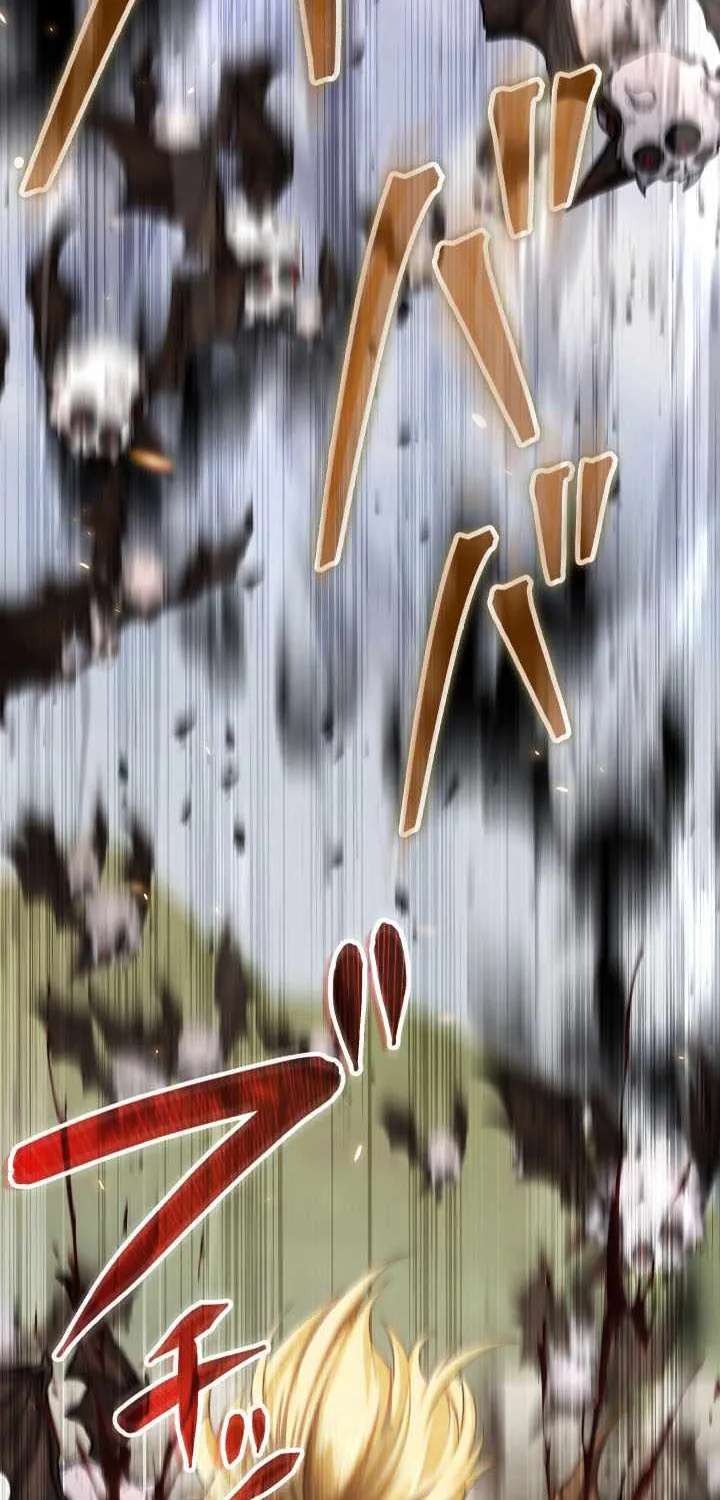 The Sword Saint Reincarnated Into a Noble Mage Family Chapter 24 - page 96