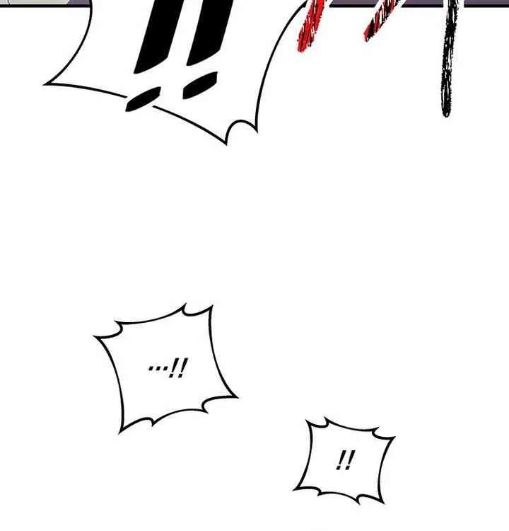 The Best Martial Arts Instructor In The World Chapter 100 - page 71
