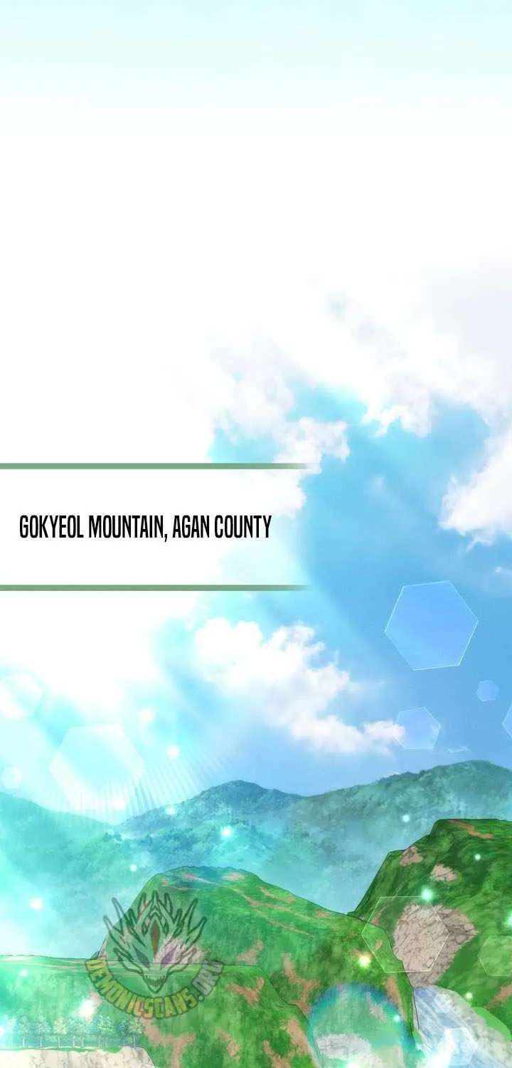Third-rate Martial Family Becomes the Best Under Heaven Chapter 27 - page 64
