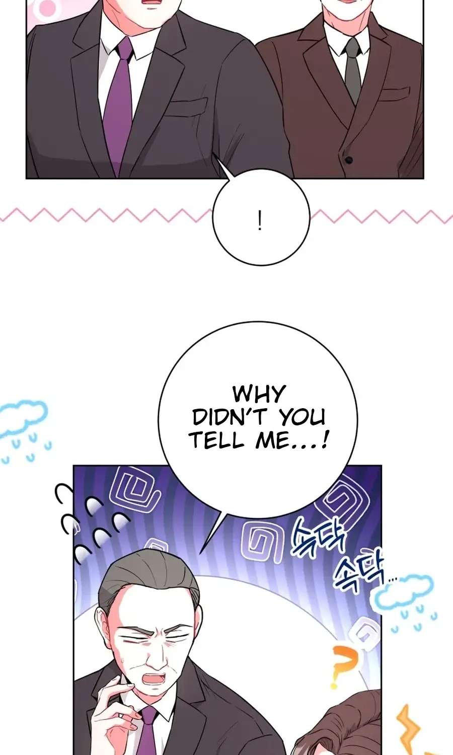 Hades and Persephone Chapter 35 - page 43