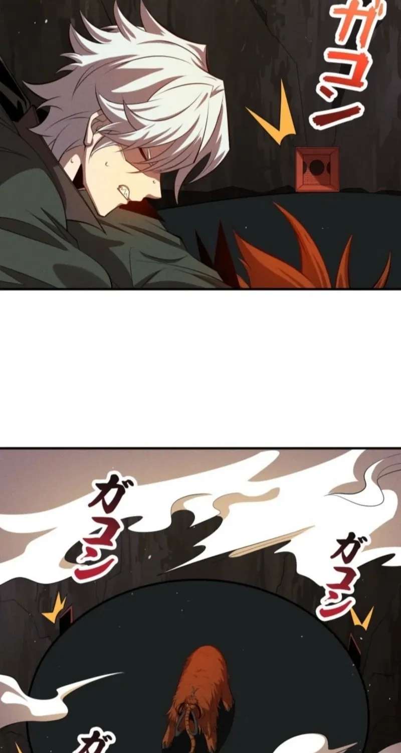 Dream Beast Hunter Chapter 24 - page 5