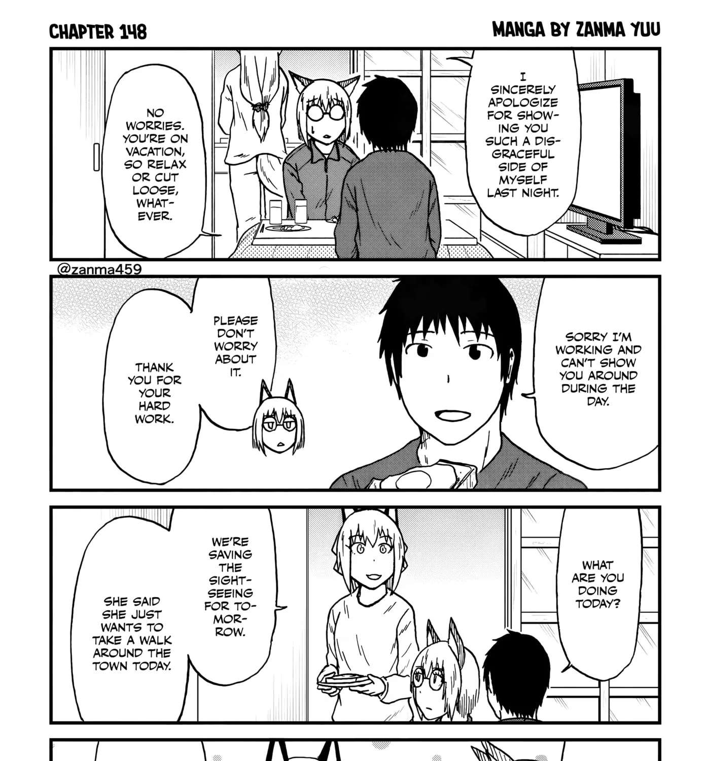 Totsugi Okureta Kitsune ga Yome ni Kuru Hanashi Chapter 148 - page 1