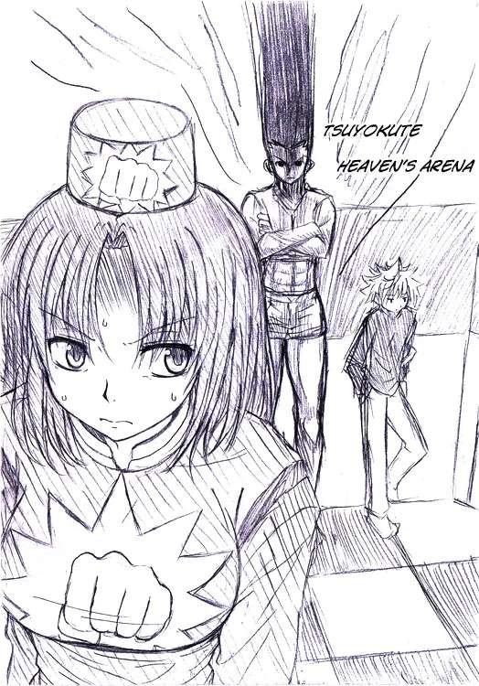 Tsuyokute Hunter X Hunter Chapter 5 - page 3