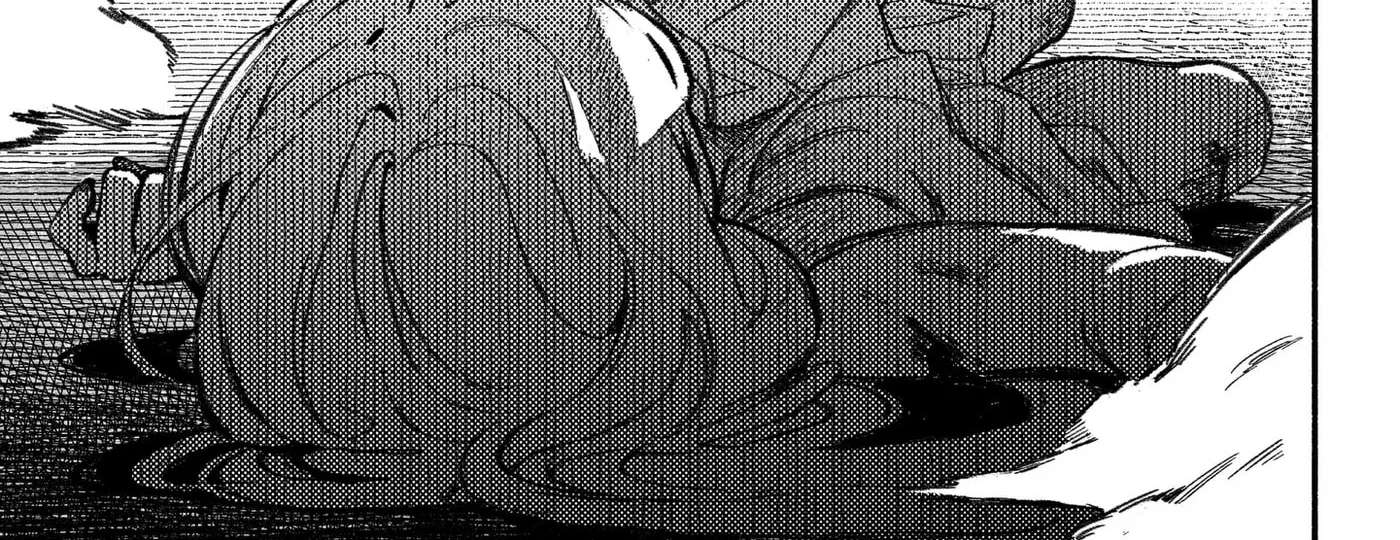 Mayori Academy Chapter 1 - page 106