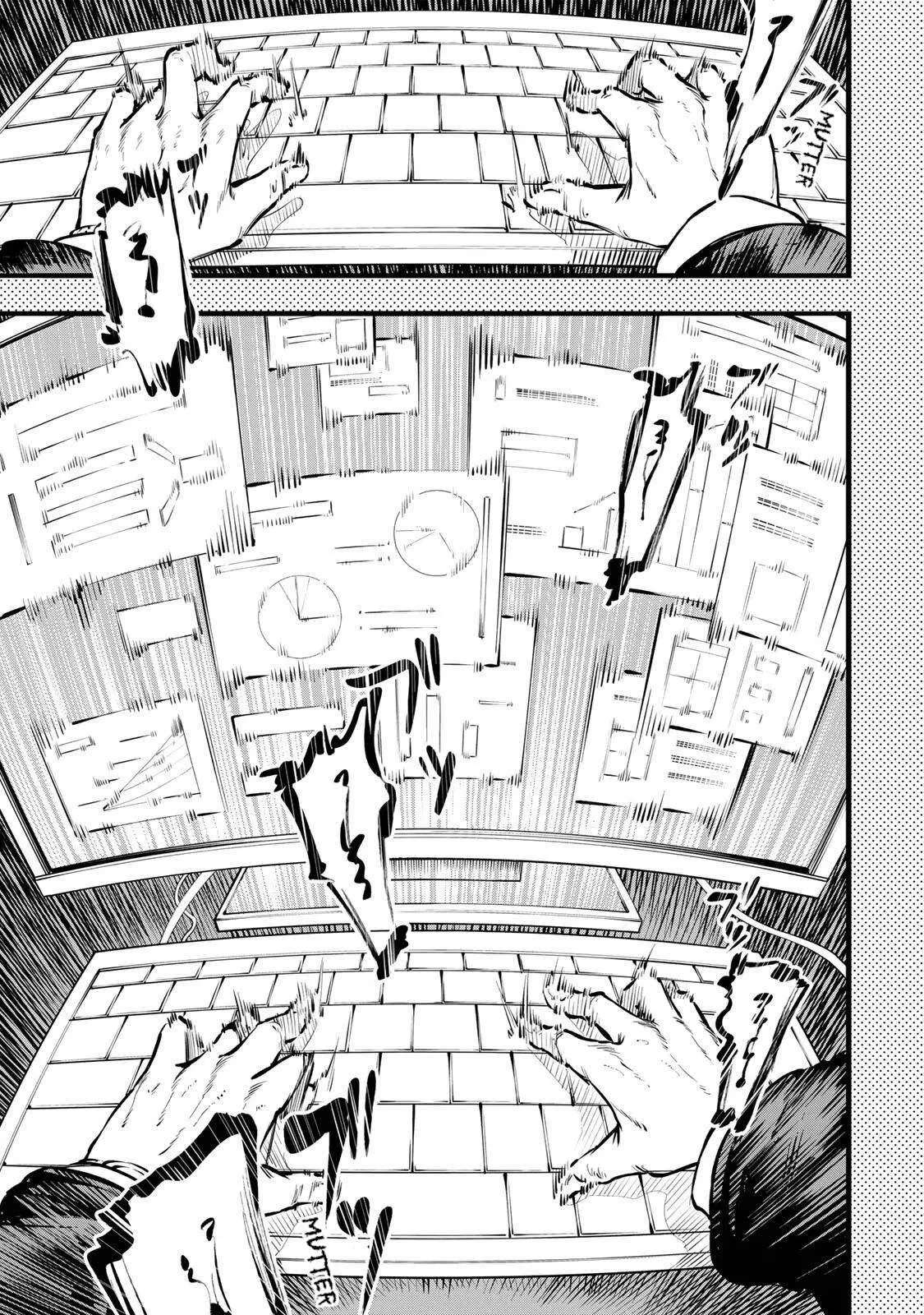The Hitman's Sales Techniques Chapter 1 - page 40