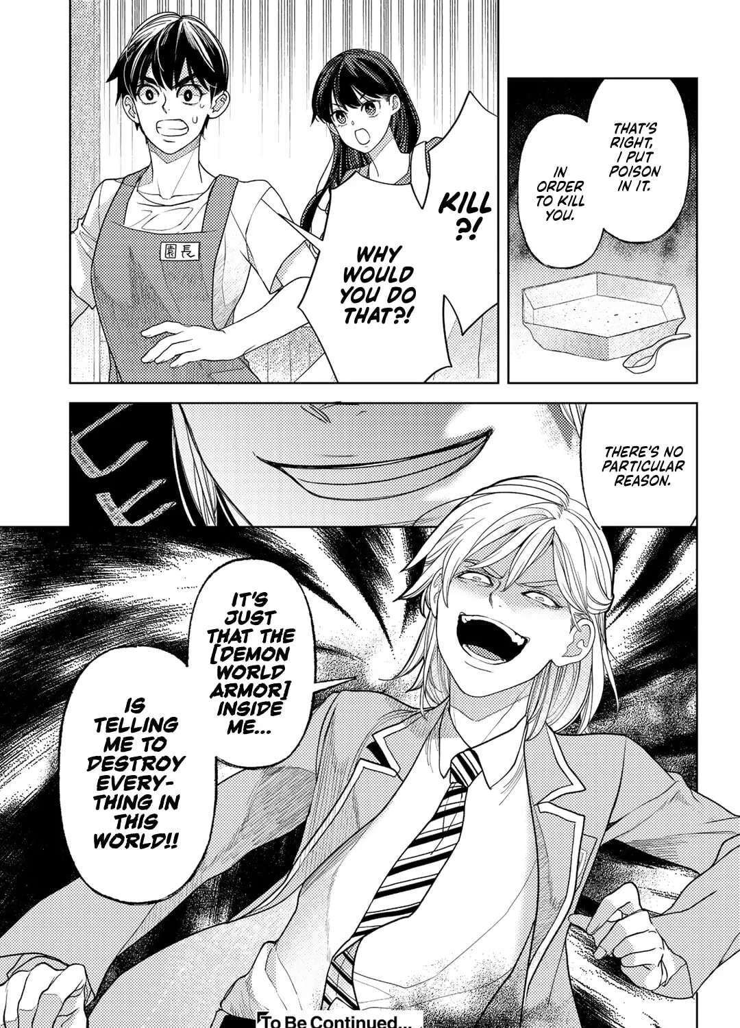 Ossan no Remake Bouken Nikki - Auto Camp Kara Hajimaru Isekai Mankitsu Life Chapter 62 - page 24