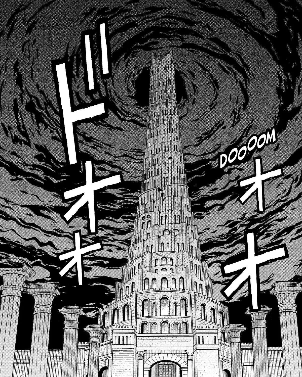 Fruit of the Underworld Chapter 6 - page 8