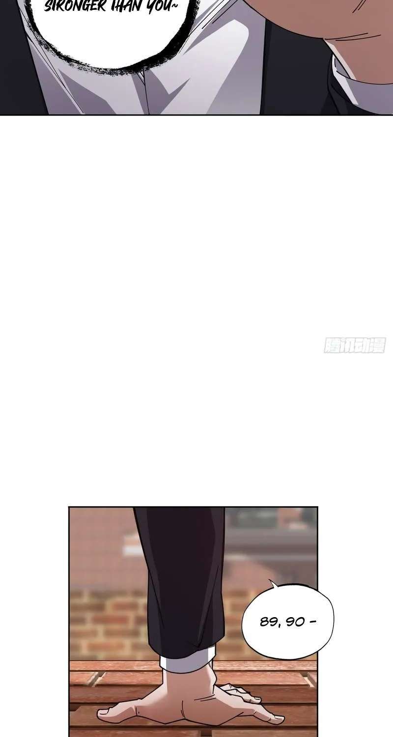 My Brother Is A Mad Dog Chapter 18 - page 11