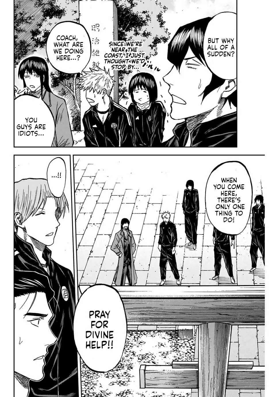 Aoku Somero Chapter 232 - page 6