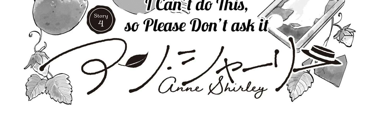 Anne Shirley Chapter 4 - page 2
