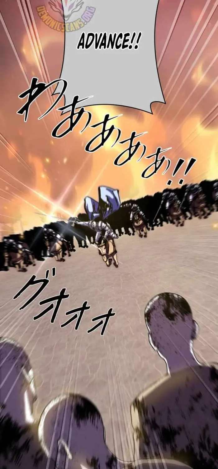 Holy Emperor’s Grandson Is A Necromancer Chapter 122 - page 45