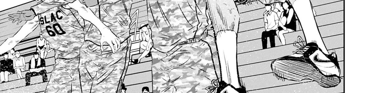 Deep 3 Chapter 23 - page 30