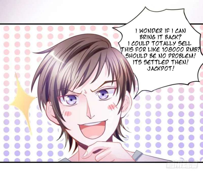 I Only Want To Meet You Chapter 1 - page 10