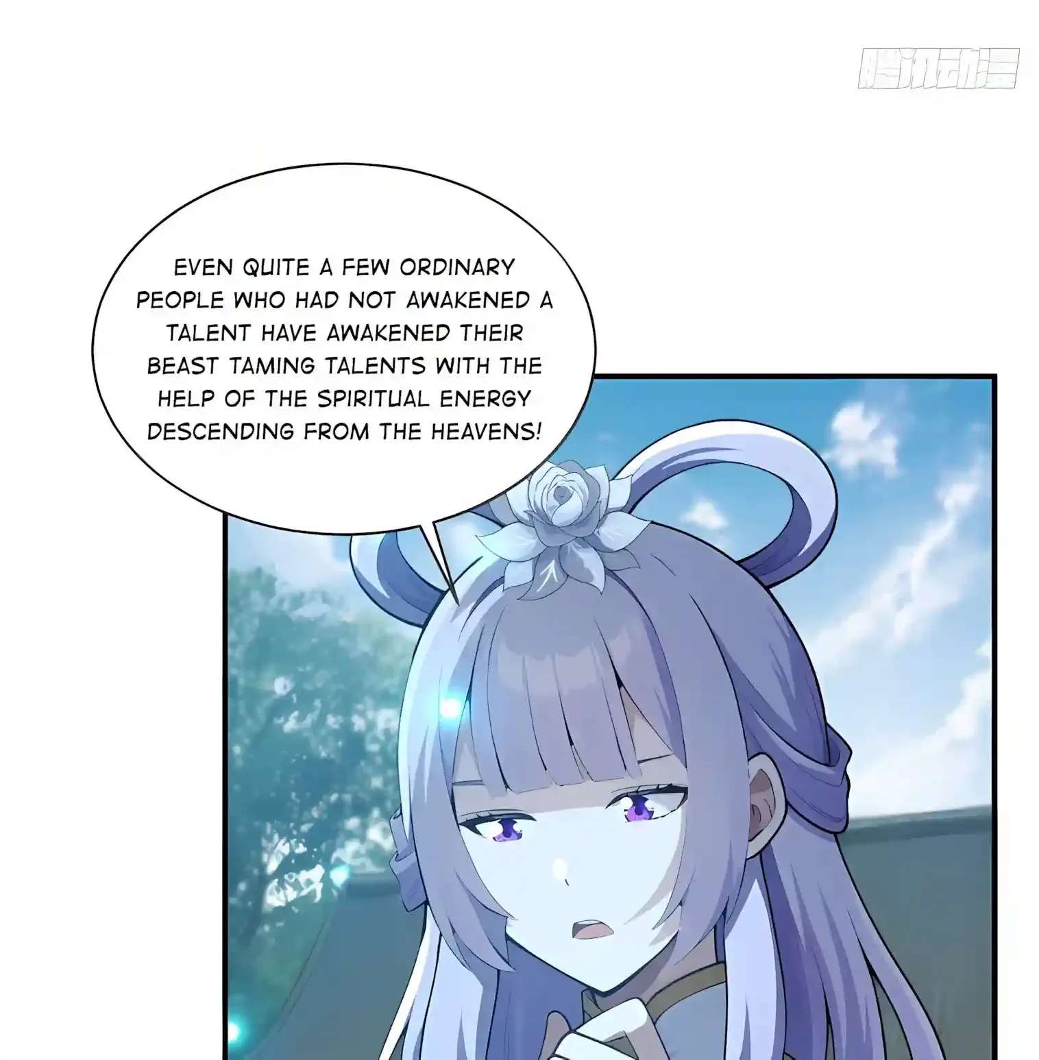 I Opened the Mythical Pet Era Chapter 50 - page 34