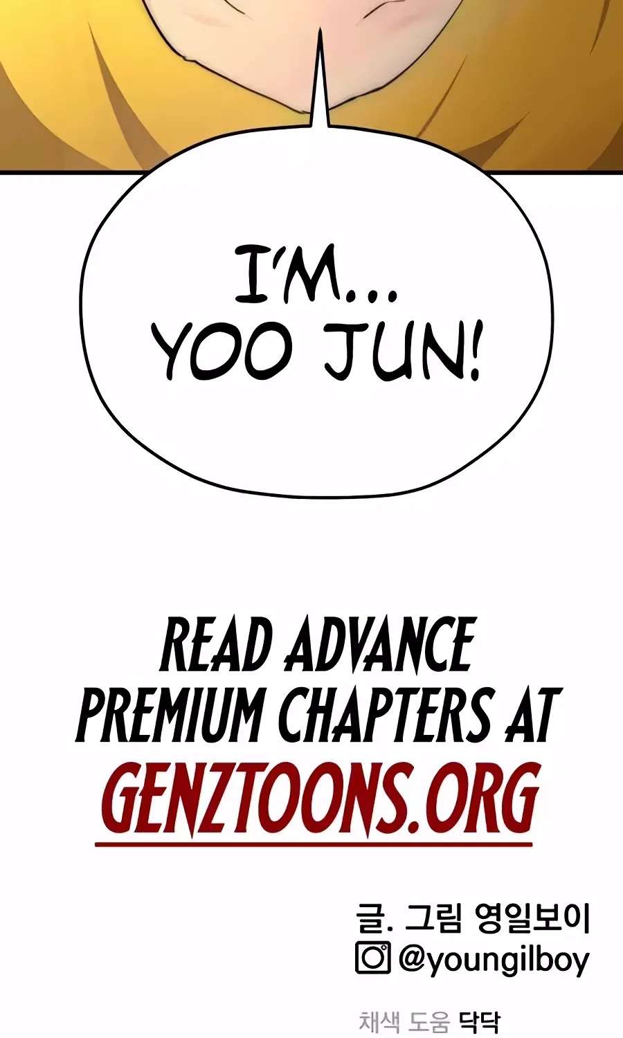 Dancer Chapter 22 - page 189
