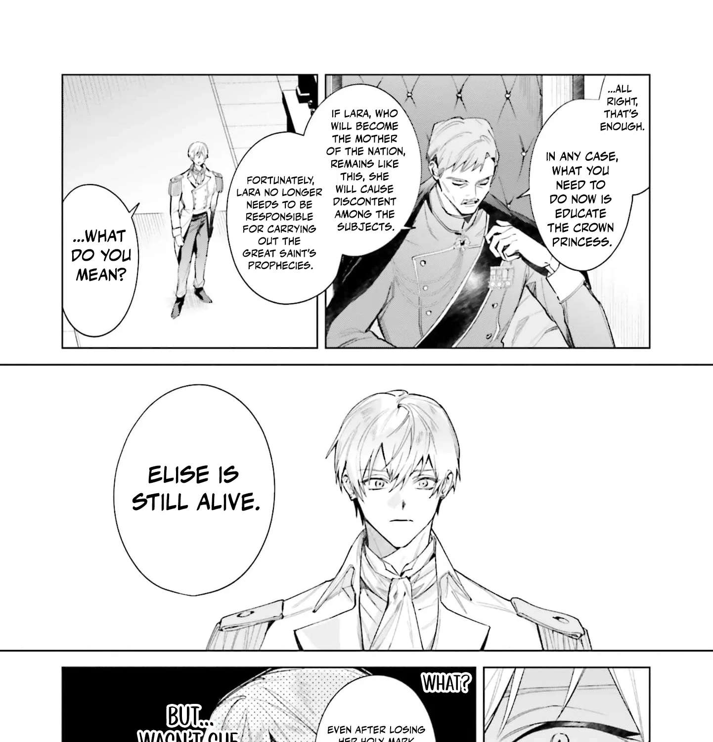 Watashi wa Sore o Unmei to Yobitai Chapter 12 - page 33