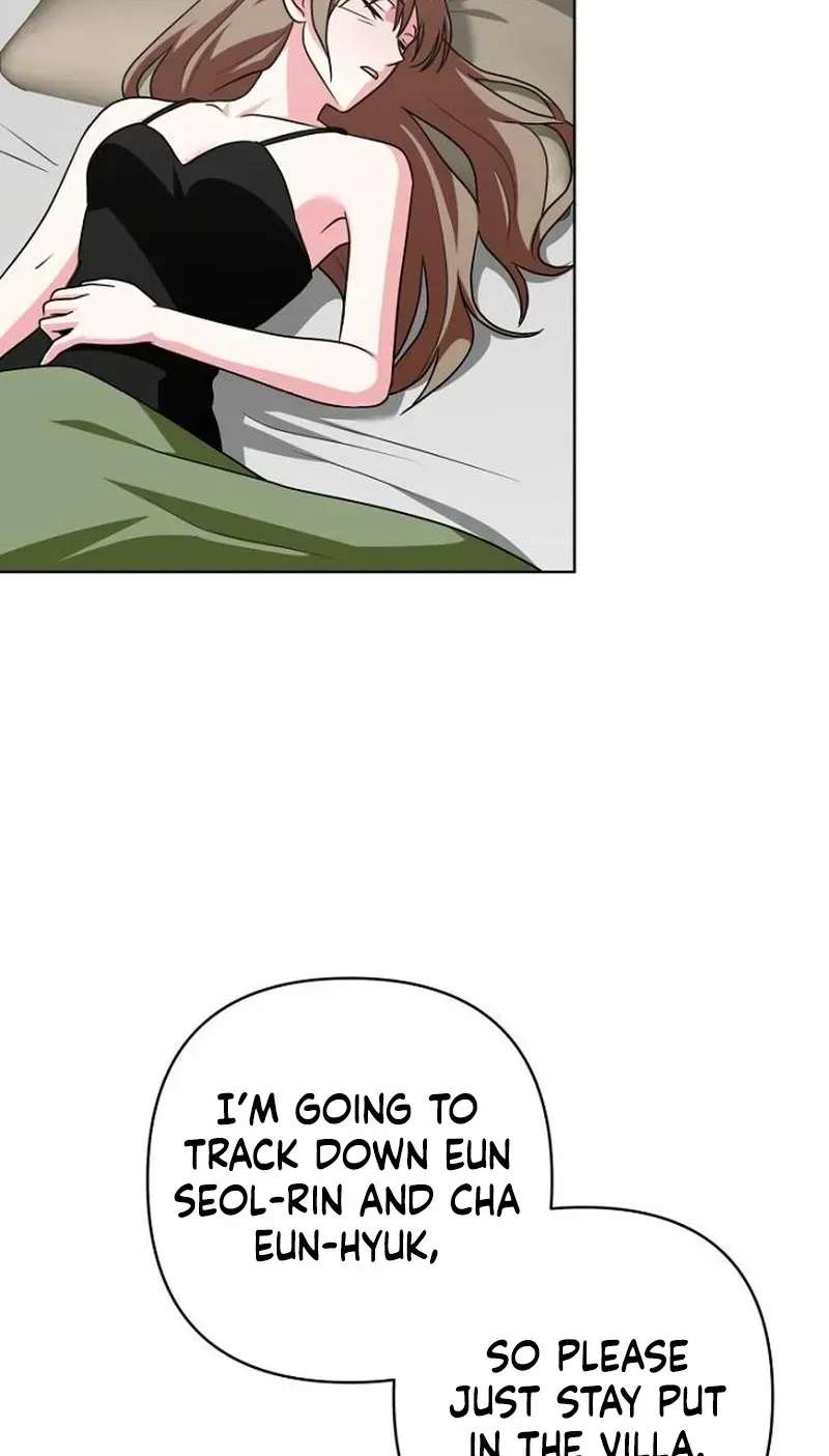 My Wife Appeared at My Wife’s Funeral Chapter 57 - page 4