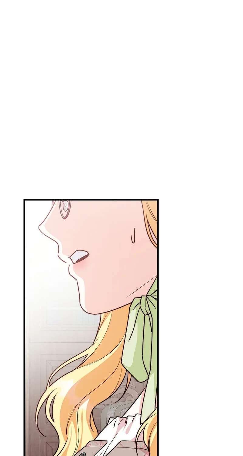 Even Madness Strikes Thrice Chapter 41 - page 9
