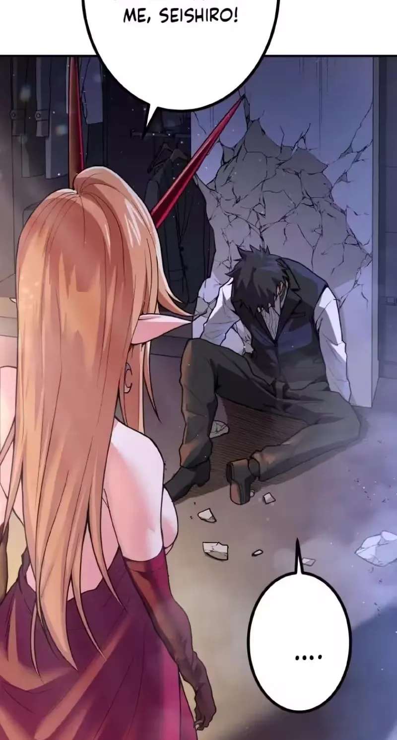 Ossan, Oniyome e no Fukushuu o Chikau Chapter 4 - page 83