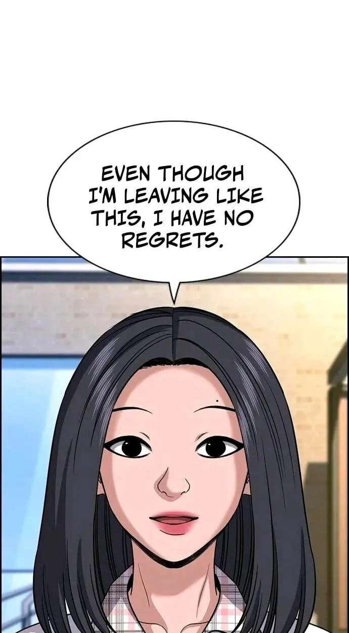 Get Schooled Chapter 261 - page 26