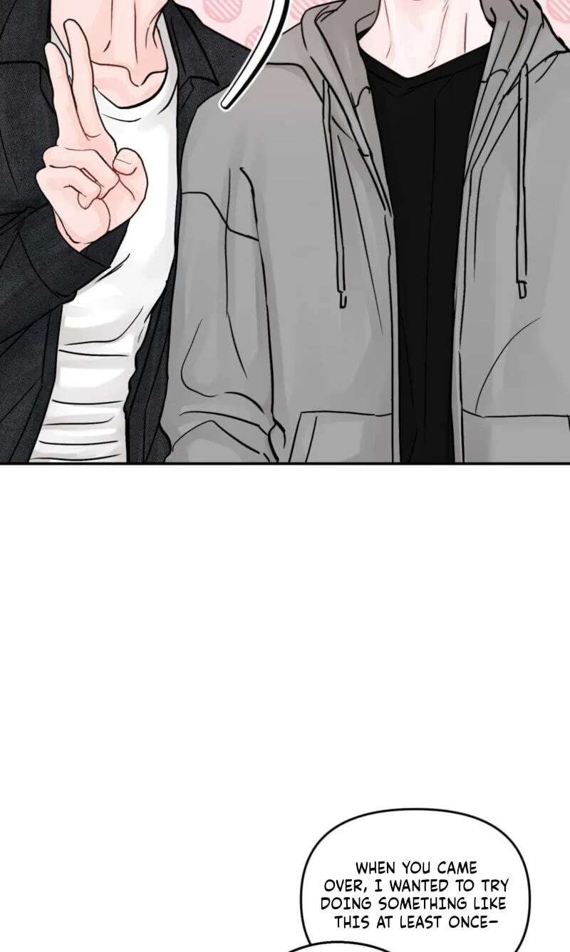 Jumping the Geon Chapter 48 - page 73