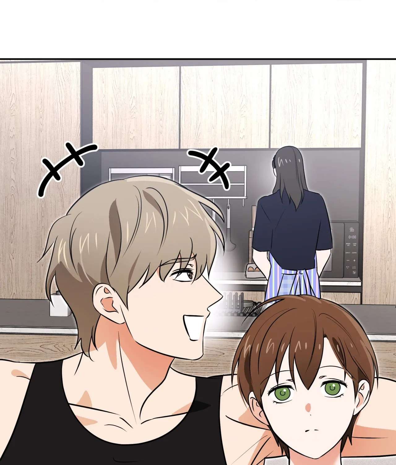 Tada Hitori, Anata Dake Chapter 9 - page 105