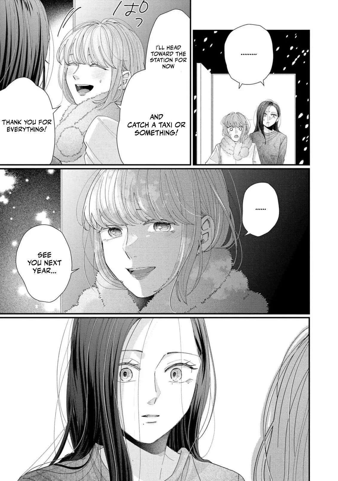 Every Woman Has a Hidden Side Chapter 4 - page 15