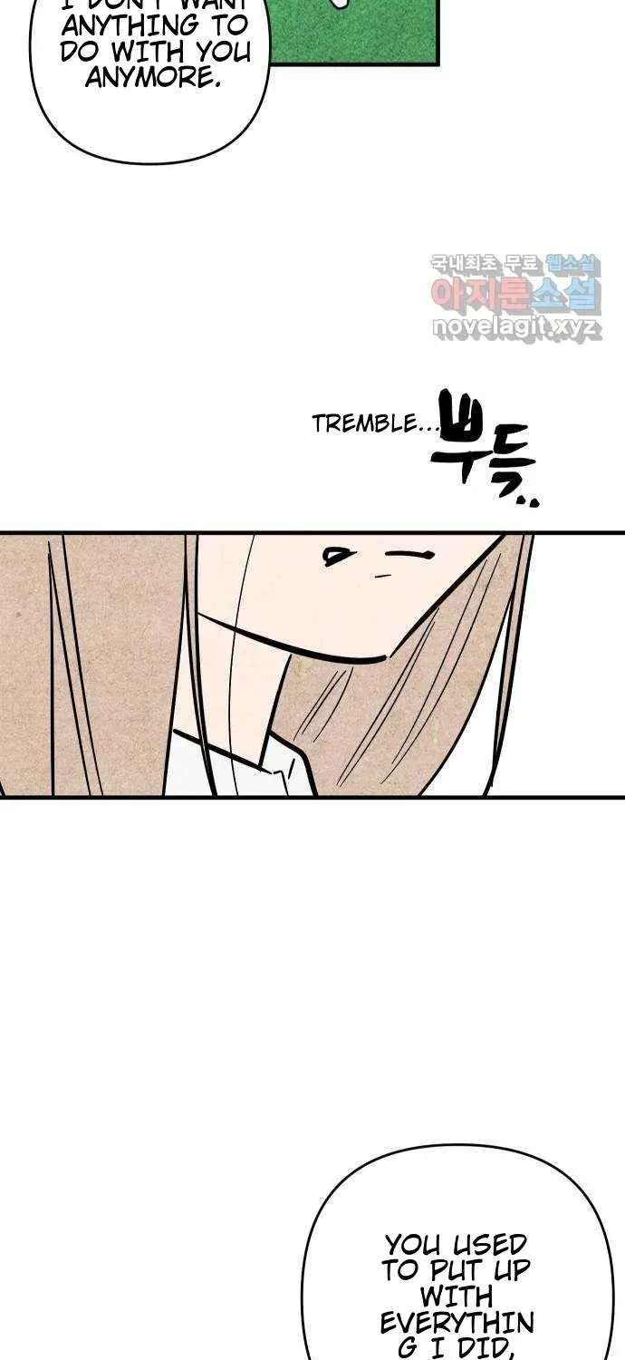 How to Turn You Around Chapter 46 - page 12