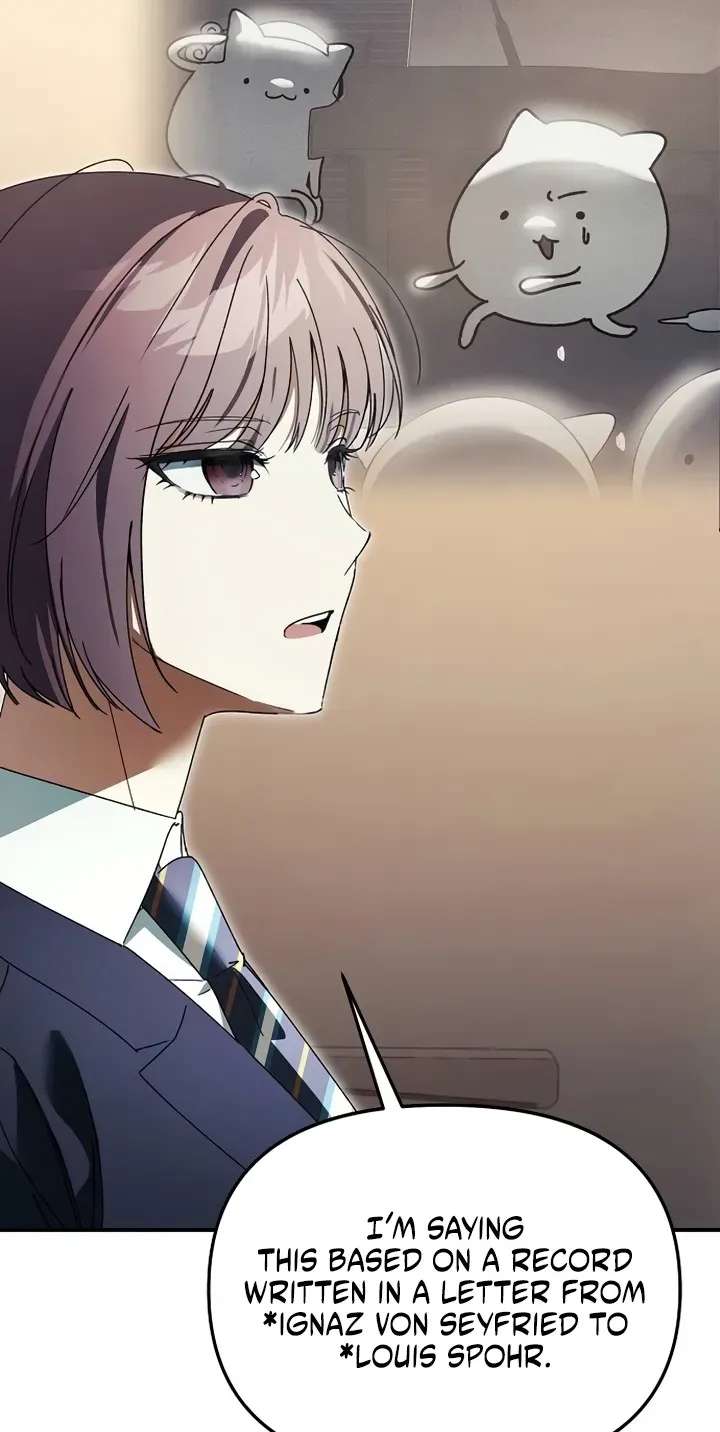 Da Capo for a Musical Genius Chapter 10 - page 33