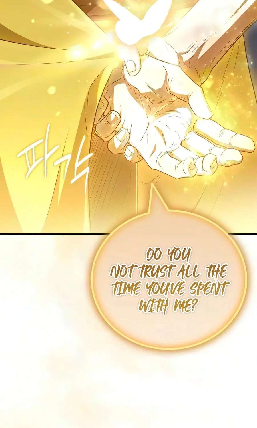 The Genius Murim Fitness Trainer Chapter 128 - page 150