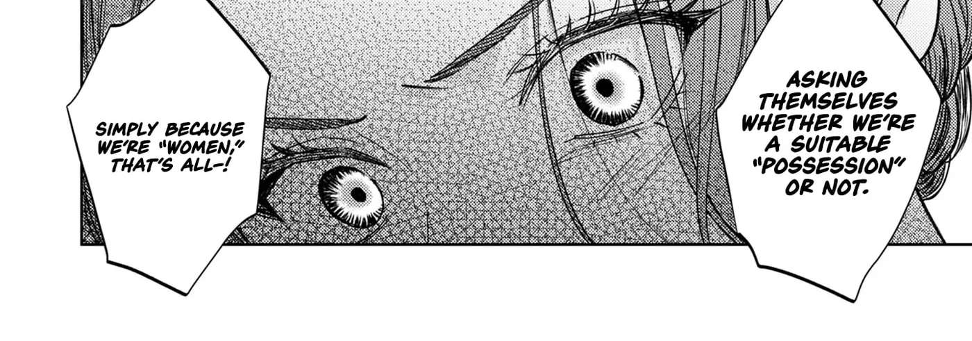 Whispering Vanitas Chapter 4.1 - page 5
