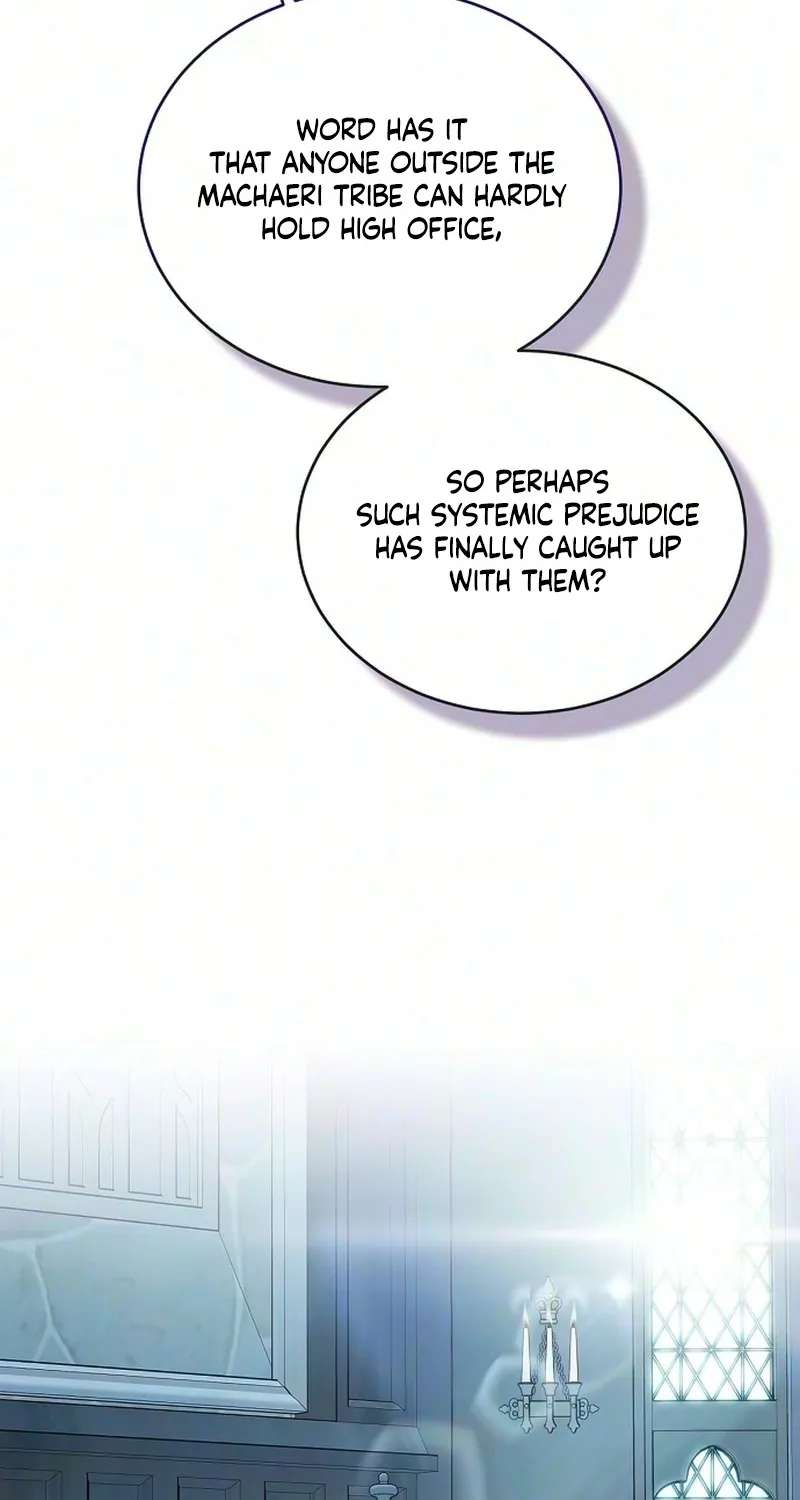 A Queen Worthy of Dishonor Chapter 36 - page 43