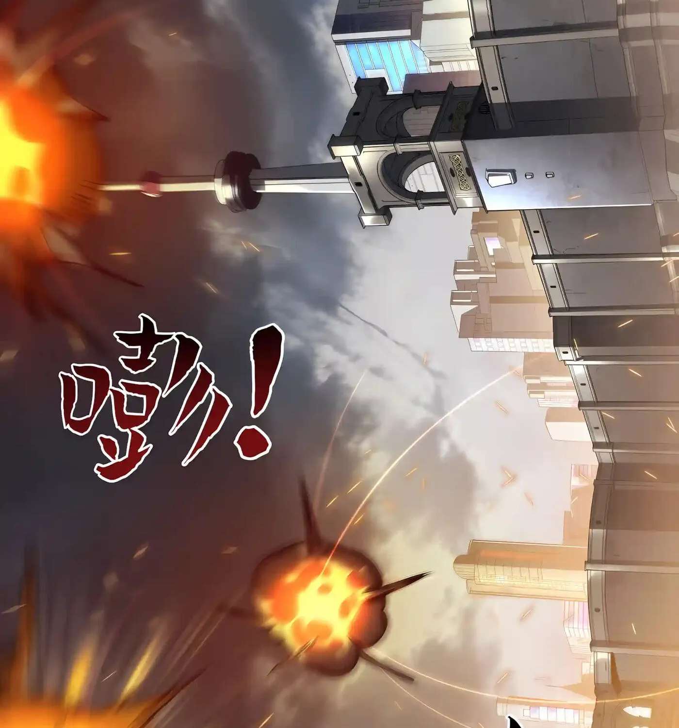 High-Martial World: One Hand to Overwhelm Three Thousand Emperors! Chapter 62 - page 91