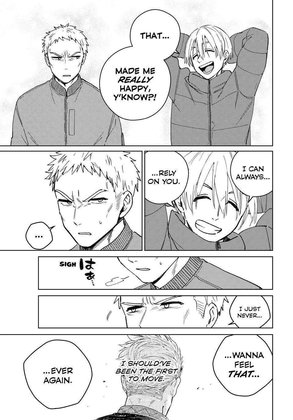 Wind Breaker (Nii Satoru) Chapter 227 - page 7