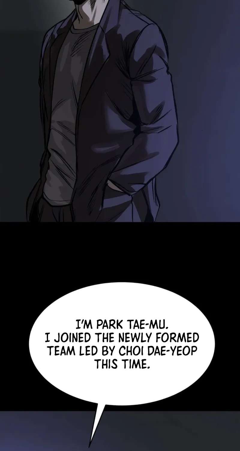 Cartel Chapter 28 - page 73