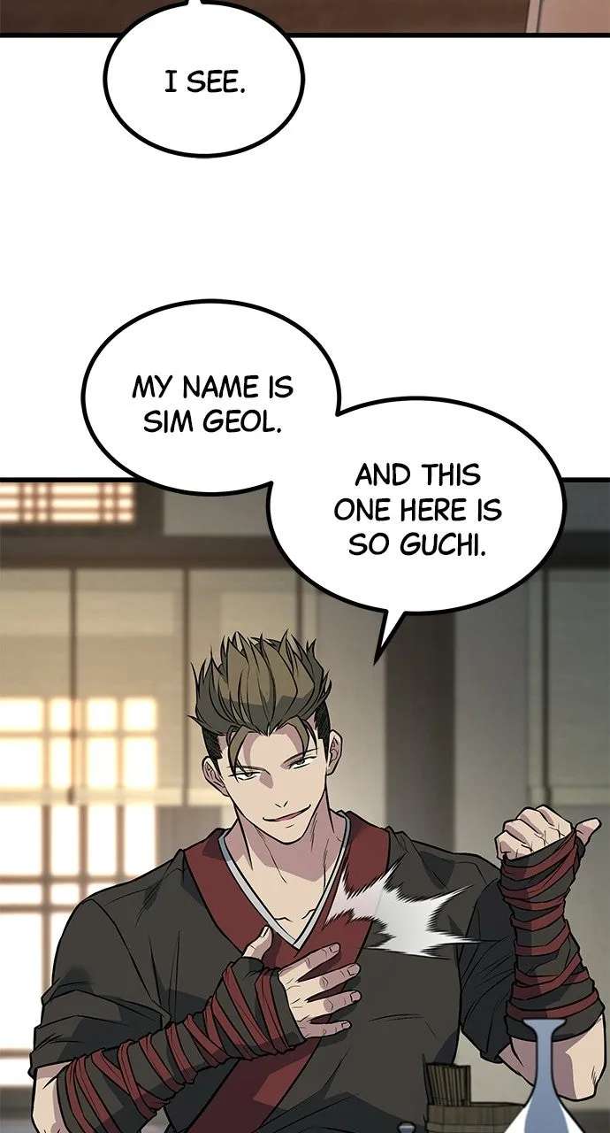 The Accidental Legend Chapter 2 - page 55