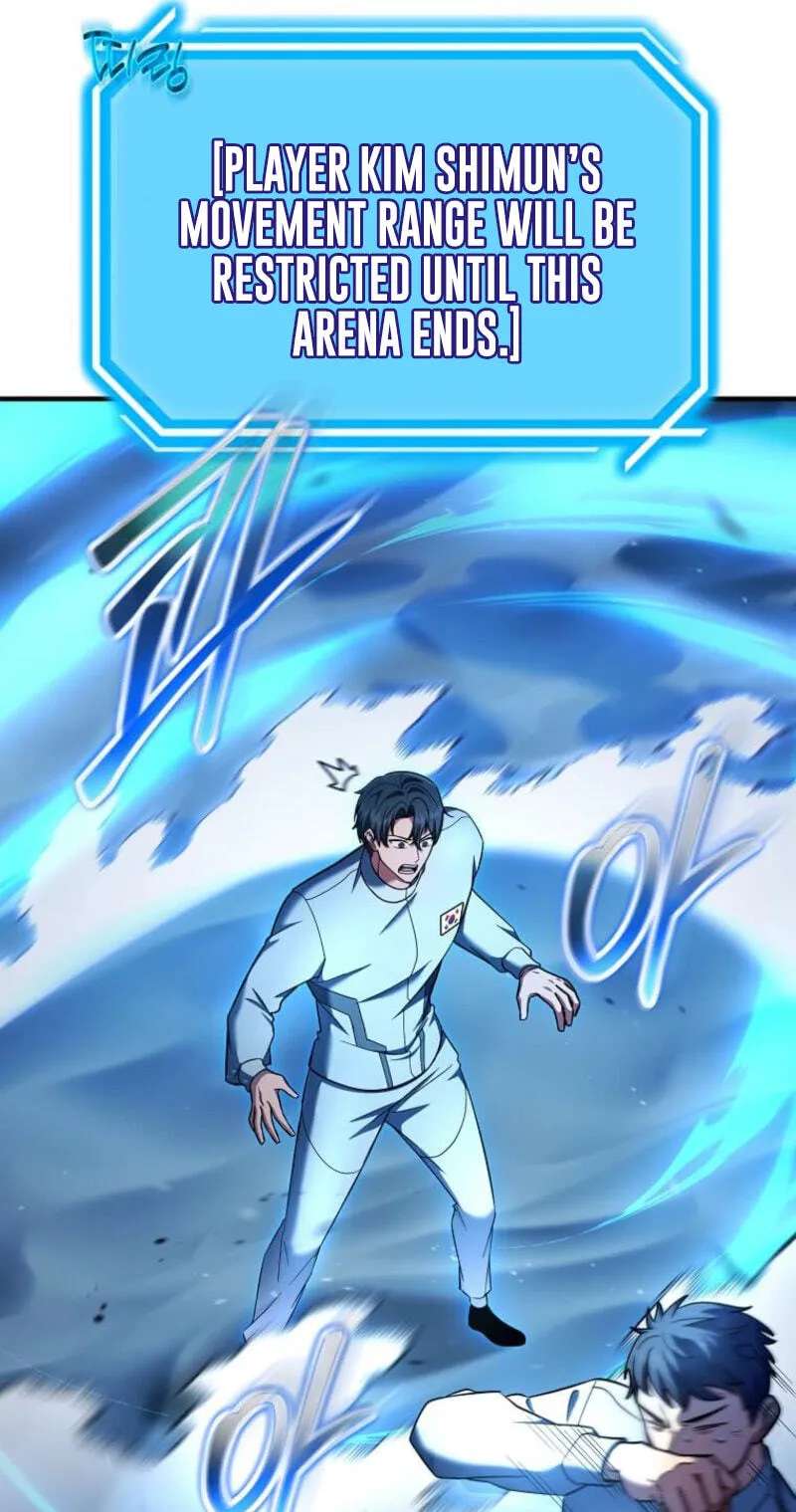 The Regressed Genius Player's Mythical-Rank Weapon Creation Chapter 100 - page 44