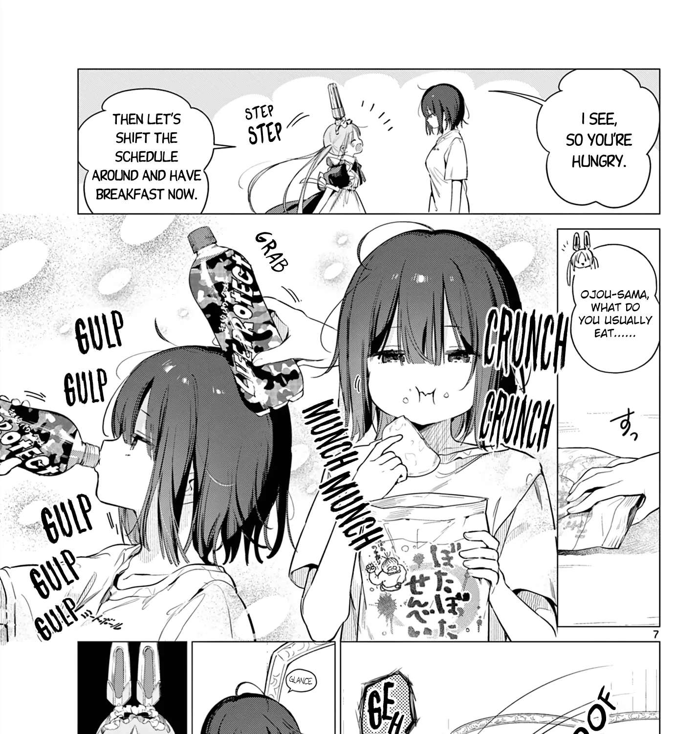 Maid & Roid wa Ojousama no Oyaku ni Tachitai! Chapter 2 - page 13