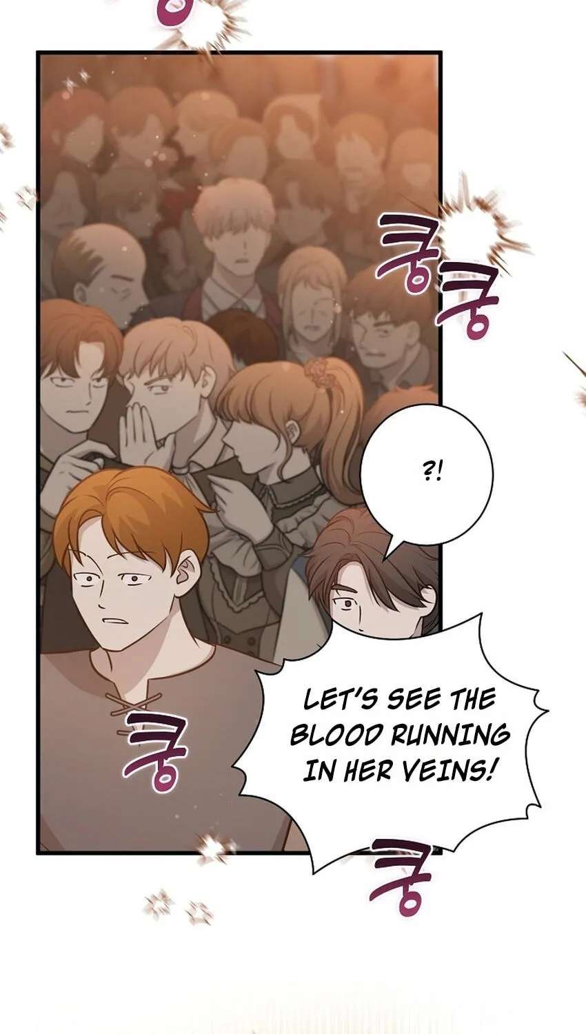 I’M Sure It’S My Baby Chapter 135 - page 23