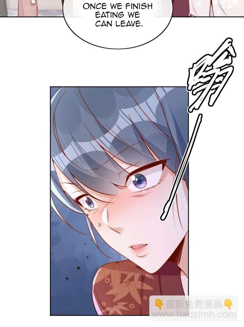 The Way My Nemesis Looks At Me Is Slowly Shifting Chapter 31 - page 13