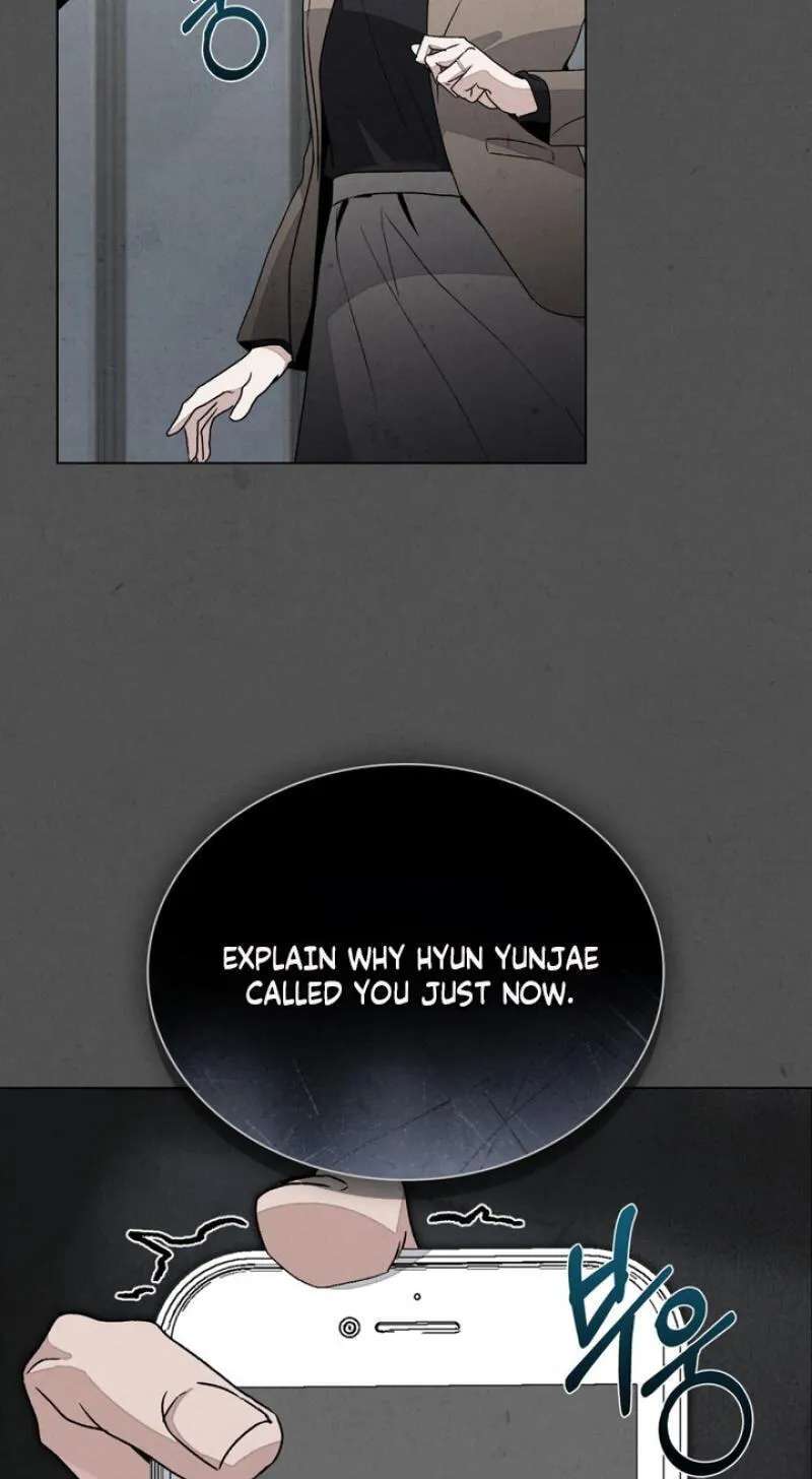 Ikusen no Yoru Chapter 28 - page 21