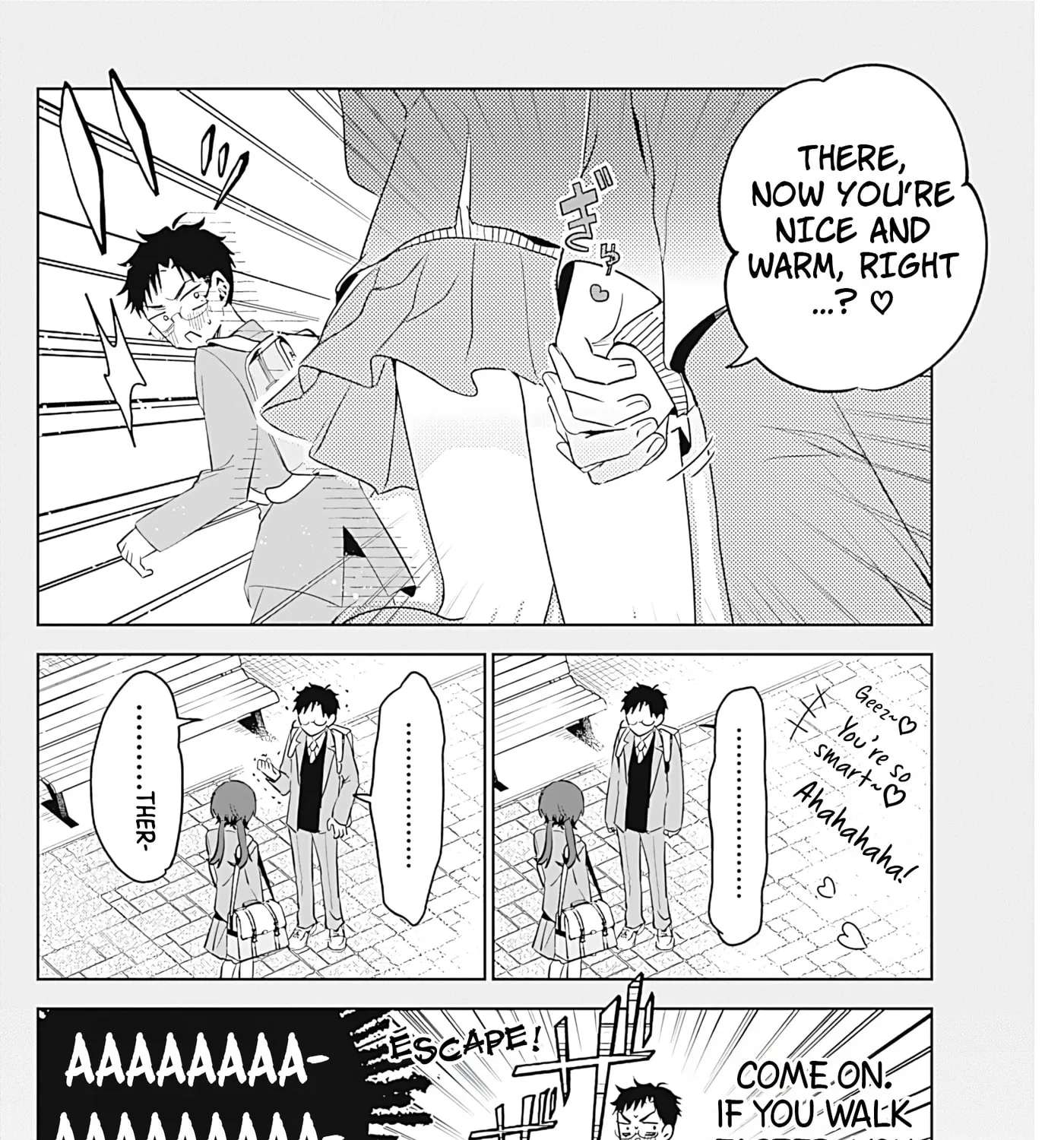 Tsuzura-senpai wa Motokano dakara Chapter 2 - page 23