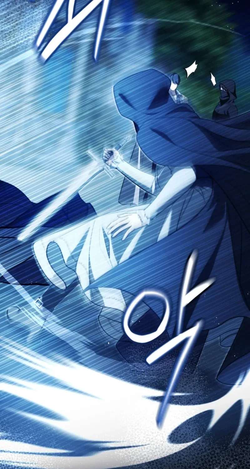 The Strongest Lady Hides Her Strength Chapter 47 - page 43