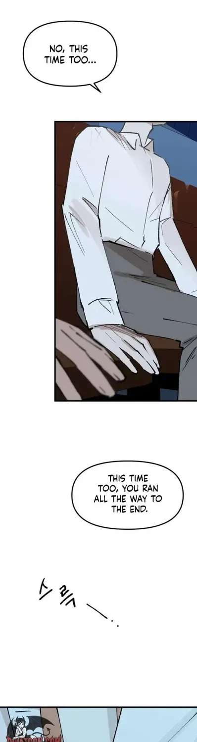 Do-or-Die Crush Chapter 13 - page 36