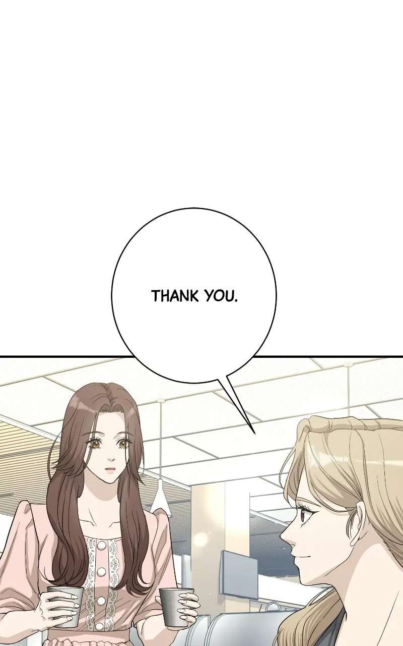 Undercover Wife Chapter 42 - page 79