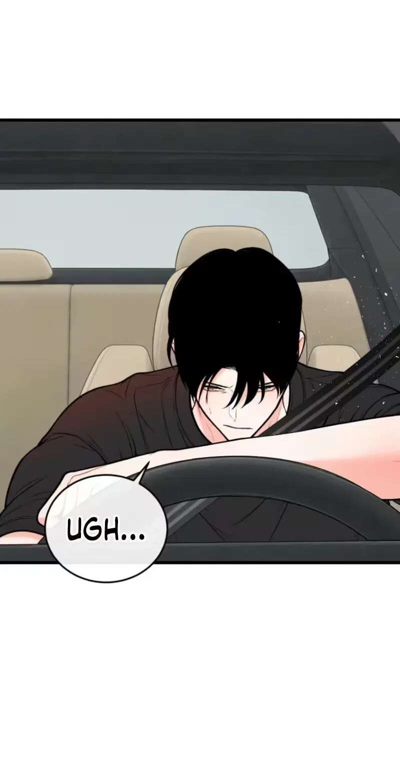 The Worse It Is, the Better It Tastes Chapter 37 - page 4
