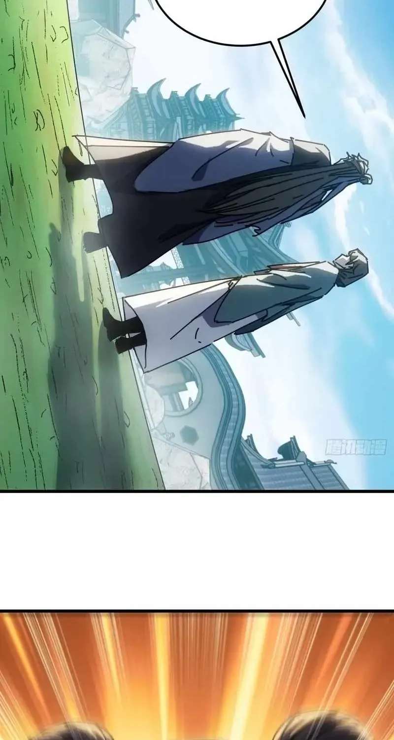 My Simulated Path to Immortality Chapter 74 - page 19
