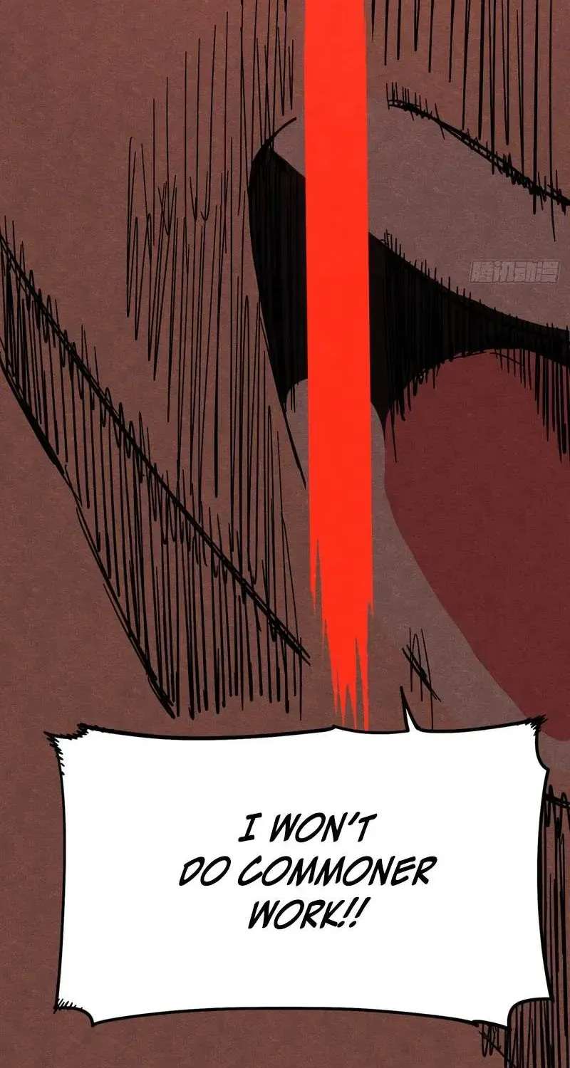 The Theory of Useless Magic Chapter 1 - page 57