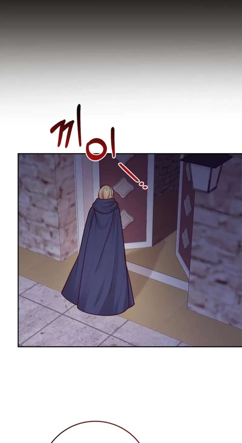Husband Replacement Chapter 76 - page 9